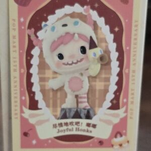 Joyful Monster Action Figure - Pink and White